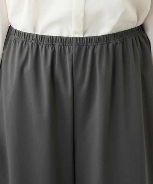 Leilian PLUS HOUSE / レリアンプラスハウス レギンス・スパッツ | ワイドレギンス | 詳細10