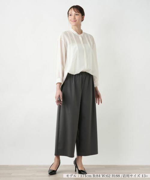 Leilian PLUS HOUSE / レリアンプラスハウス レギンス・スパッツ | ワイドレギンス | 詳細4