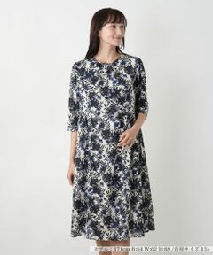 Leilian PLUS HOUSE / レリアンプラスハウス ドレス | 【店舗人気】ボタニカル柄フレアワンピース