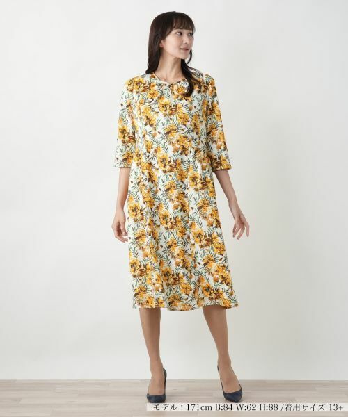 Leilian PLUS HOUSE / レリアンプラスハウス ドレス | 【店舗人気】ボタニカル柄フレアワンピース | 詳細4