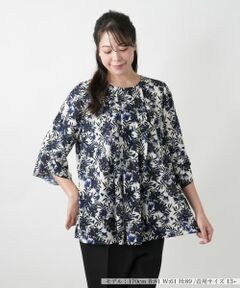 Leilian PLUS HOUSE / レリアンプラスハウス シャツ・ブラウス | 【店舗人気】ボタニカル柄チュニックブラウス