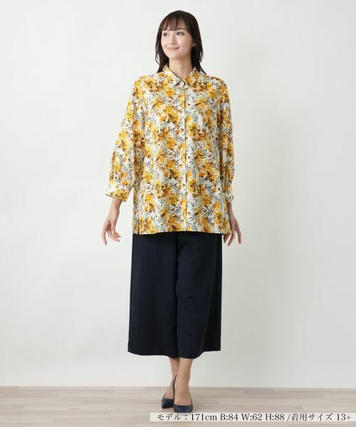 Leilian PLUS HOUSE / レリアンプラスハウス シャツ・ブラウス | 【店舗人気】ボタニカル柄ブラウス | 詳細4