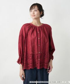 Leilian PLUS HOUSE / レリアンプラスハウス シャツ・ブラウス | レースバンドカラーブラウス