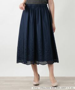 Leilian PLUS HOUSE / レリアンプラスハウス ミニ・ひざ丈スカート | 刺繍フレアスカート