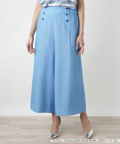 Leilian PLUS HOUSE / レリアンプラスハウス その他パンツ | 【店舗人気】フレアパンツ