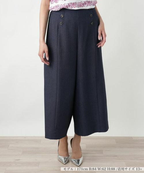 Leilian PLUS HOUSE / レリアンプラスハウス その他パンツ | 【店舗人気】フレアパンツ(ネイビー)