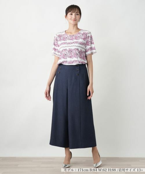 Leilian PLUS HOUSE / レリアンプラスハウス その他パンツ | 【店舗人気】フレアパンツ | 詳細4