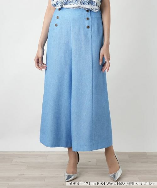 Leilian PLUS HOUSE / レリアンプラスハウス その他パンツ | 【店舗人気】フレアパンツ(サックスブルー)