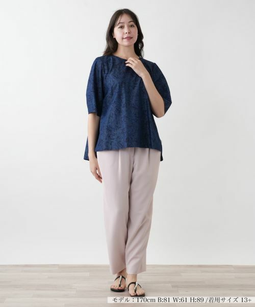 Leilian PLUS HOUSE / レリアンプラスハウス シャツ・ブラウス | 【店舗人気】プリントブラウス | 詳細1