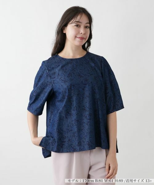 新品★Leilianプラスハウス 13+ Leilian レリアン プラスハウス13＋ 七分袖ブラウス【Leilian