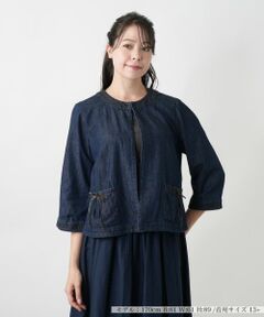 Leilian PLUS HOUSE / レリアンプラスハウス テーラードジャケット | ノーカラージャケット