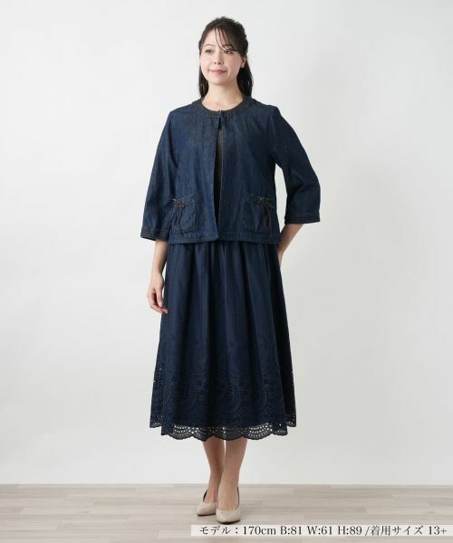 Leilian PLUS HOUSE / レリアンプラスハウス テーラードジャケット | ノーカラージャケット | 詳細1