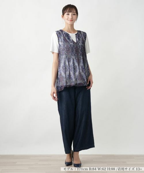 Leilian PLUS HOUSE / レリアンプラスハウス その他パンツ | フレアパンツ | 詳細1