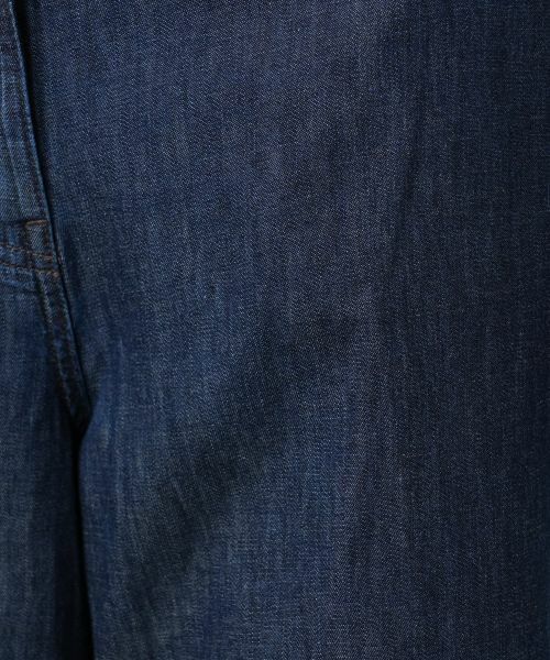 Leilian PLUS HOUSE / レリアンプラスハウス その他パンツ | フレアパンツ | 詳細10