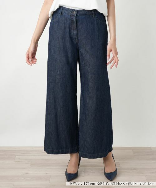 Leilian PLUS HOUSE / レリアンプラスハウス その他パンツ | フレアパンツ(ネイビー)