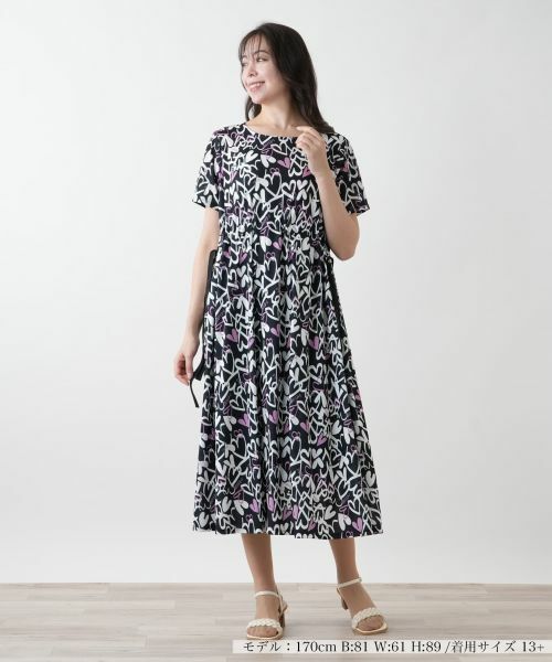 Leilian PLUS HOUSE / レリアンプラスハウス ドレス | プリントフレアワンピース【MUSE BY ROCHAS Premiere】 | 詳細1