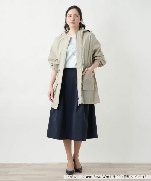 Leilian PLUS HOUSE / レリアンプラスハウス テーラードジャケット | 【店舗人気】フーデッドジャケット【MUSE BY ROCHAS Premiere】 | 詳細4