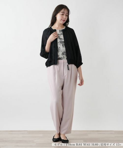 Leilian PLUS HOUSE / レリアンプラスハウス その他アウター | シアーブルゾン【MUSE BY ROCHAS Premiere】 | 詳細1