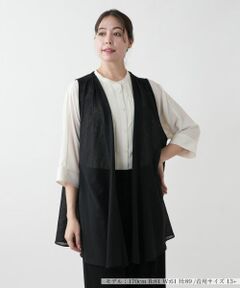 Leilian PLUS HOUSE / レリアンプラスハウス ニットテーラードジャケット ニットテーラードジャケット | Leilian (Women)/レリアン | 三越