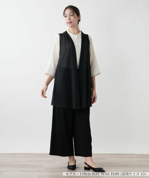 Leilian PLUS HOUSE / レリアンプラスハウス テーラードジャケット | ロングニットベスト【MUSE BY ROCHAS Premiere】 | 詳細1