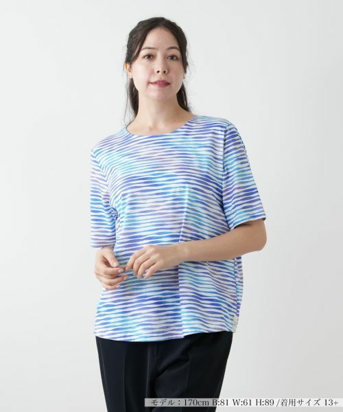 Leilian PLUS HOUSE/レリアンプラスハウス プリントクルーネックカットソー【MUSE BY ROCHAS Premiere】 ロイヤルブルー 13+ Leilian PLUS HOUSE/レリアンプラスハウス プリントクルーネックカットソー【MUSE BY ROCHAS Premiere】 ロイヤルブルー 13+