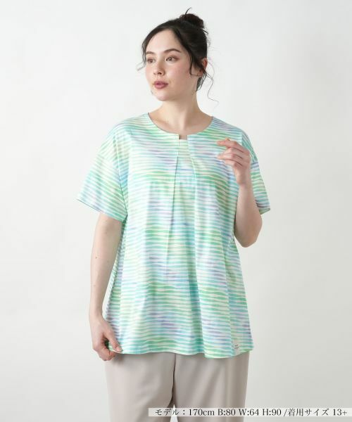 Leilian PLUS HOUSE/レリアンプラスハウス プリント変形ネックカットソー【MUSE BY ROCHAS Premiere】 ミントグリーン 13+ Leilian PLUS HOUSE/レリアンプラスハウス プリント変形ネックカットソー【MUSE BY ROCHAS Premiere】 ミントグリーン 13+