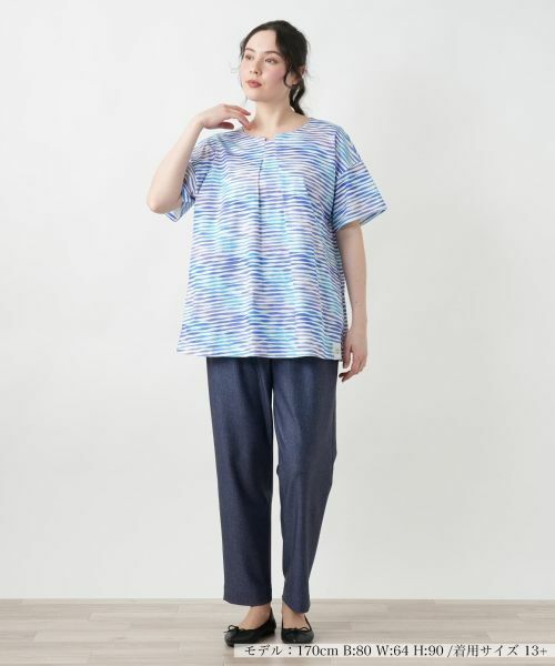 Leilian PLUS HOUSE / レリアンプラスハウス カットソー | プリント変形ネックカットソー【MUSE BY ROCHAS Premiere】 | 詳細4