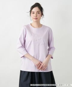 Leilian PLUS HOUSE / レリアンプラスハウス カットソー | 【店舗人気】刺繍クルーネックカットソー【MUSE BY ROCHAS Premiere】