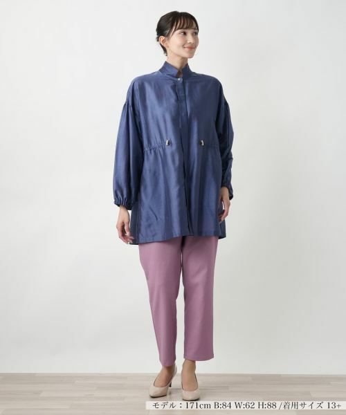 Leilian PLUS HOUSE / レリアンプラスハウス シャツ・ブラウス | ドロストチュニックブラウス | 詳細1