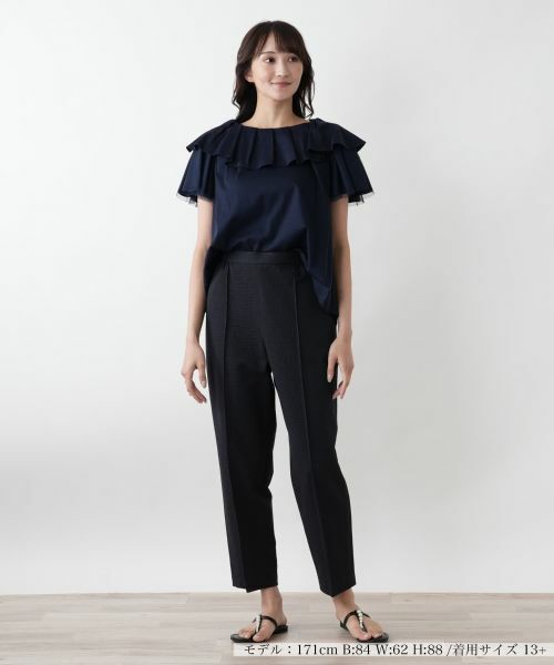 Leilian PLUS HOUSE / レリアンプラスハウス その他パンツ | 【店舗人気】テーパードパンツ | 詳細1