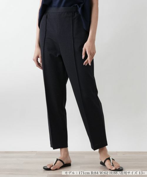 Leilian PLUS HOUSE / レリアンプラスハウス その他パンツ | 【店舗人気】テーパードパンツ(ネイビー)