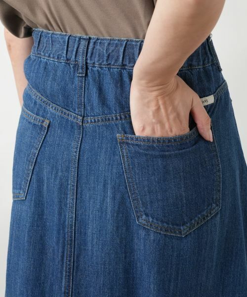 Leilian PLUS HOUSE / レリアンプラスハウス ミニ・ひざ丈スカート | 【店舗人気】デニムフレアスカート【L JEANS】 | 詳細10