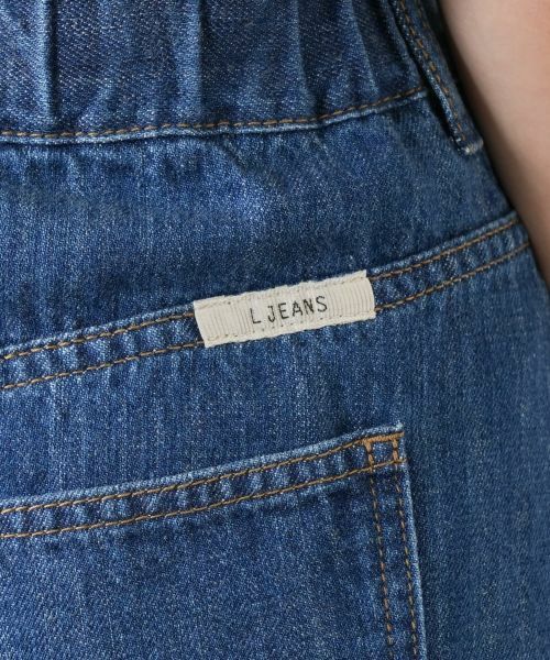 Leilian PLUS HOUSE / レリアンプラスハウス ミニ・ひざ丈スカート | 【店舗人気】デニムフレアスカート【L JEANS】 | 詳細11