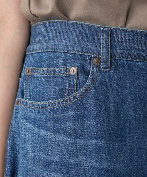 Leilian PLUS HOUSE / レリアンプラスハウス ミニ・ひざ丈スカート | 【店舗人気】デニムフレアスカート【L JEANS】 | 詳細9