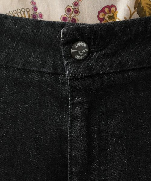 Leilian PLUS HOUSE / レリアンプラスハウス デニムパンツ | 【店舗人気】ブラックデニムパンツ【L JEANS】 | 詳細12