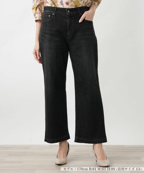 Leilian PLUS HOUSE / レリアンプラスハウス デニムパンツ | 【店舗人気】ブラックデニムパンツ【L JEANS】(ブラック)