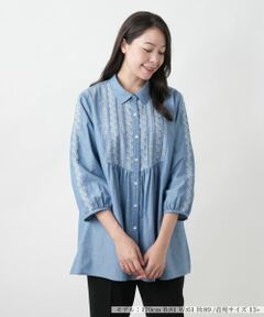 Leilian PLUS HOUSE / レリアンプラスハウス シャツ・ブラウス | 【店舗人気】刺繍ギャザーブラウス【Leilian WHITE LABEL】