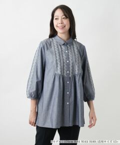 Leilian PLUS HOUSE / レリアンプラスハウス シャツ・ブラウス | 【店舗人気】刺繍ギャザーブラウス【Leilian WHITE LABEL】