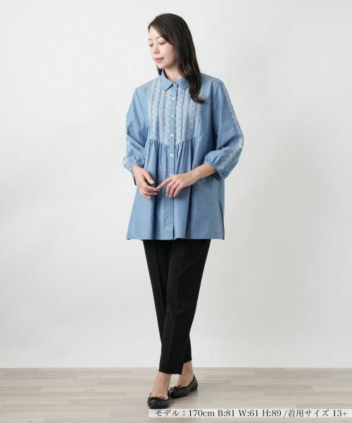 Leilian PLUS HOUSE / レリアンプラスハウス シャツ・ブラウス | 【店舗人気】刺繍ギャザーブラウス【Leilian WHITE LABEL】 | 詳細4