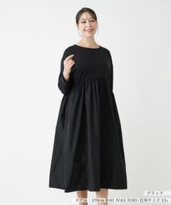 大きいサイズ！レリアンプラスハウス　スプリング Leilian plus house (Women/大きいサイズ) / レリアン プラス