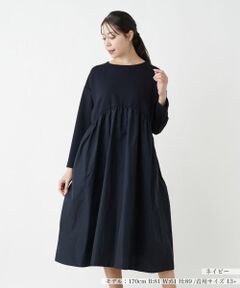 Leilian PLUS HOUSE / レリアンプラスハウス ドレス | 異素材切替ワンピース【プラス企画】
