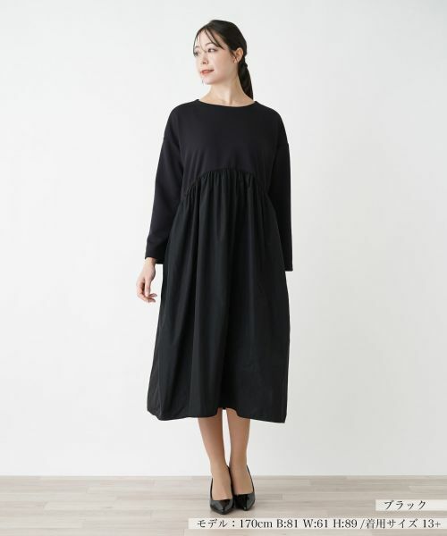 Leilian PLUS HOUSE / レリアンプラスハウス ドレス | 異素材切替ワンピース【プラス企画】 | 詳細4