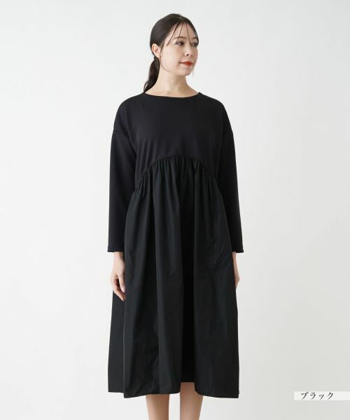 Leilian PLUS HOUSE / レリアンプラスハウス ドレス | 異素材切替ワンピース【プラス企画】 | 詳細7
