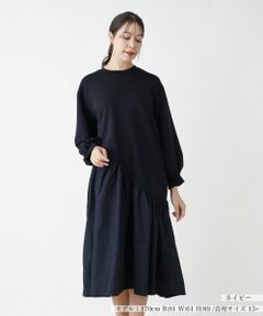 Leilian PLUS HOUSE / レリアンプラスハウス | ファッション通販