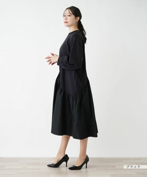Leilian PLUS HOUSE / レリアンプラスハウス ドレス | 【店舗人気】異素材切替フレアワンピース【プラス企画】 | 詳細2