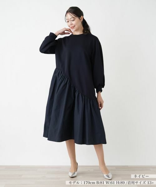 Leilian PLUS HOUSE / レリアンプラスハウス ドレス | 【店舗人気】異素材切替フレアワンピース【プラス企画】 | 詳細4