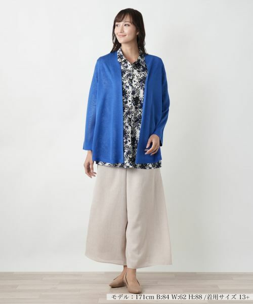 Leilian PLUS HOUSE / レリアンプラスハウス カーディガン・ボレロ | 【店舗人気】トッパーカーディガン | 詳細1