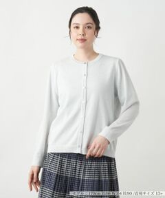 Leilian PLUS HOUSE / レリアンプラスハウス カーディガン・ボレロ | ラメカーディガン【Leilian WHITE LABEL】