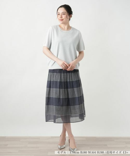 Leilian PLUS HOUSE / レリアンプラスハウス ニット・セーター | 【店舗人気】ラメニット【Leilian WHITE LABEL】 | 詳細4