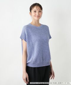 Leilian PLUS HOUSE / レリアンプラスハウス テーラードジャケット | 【店舗人気】ラメニットベスト【Leilian WHITE LABEL】